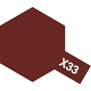 ^~ AN~j() X-33 uY 81533