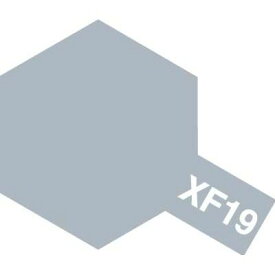 タミヤ アクリルミニ(つや消し) XF-19 スカイグレイ 81719