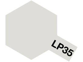タミヤ ラッカー塗料 LP-35 インシグニアホワイト 82135