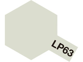 タミヤ ラッカー塗料 LP-63 チタンシルバー 82163