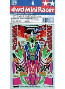 タミヤ ミニ四駆 グレードアップパーツ ハリケーンソニック ドレスアップステッカー 15188