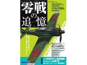 fA[g 2013 12 ̒ǉ () ^~ 64448