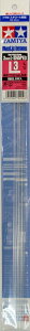 ^~ yHV[Y(Ntg) No.204 v3mmL`_(6{) H ċx  p[c 70204