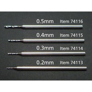 タミヤ クラフトツールシリーズ No.116 精密ドリル刃0.5mm(軸径1.0mm) 74116
