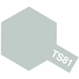 タミヤ タミヤスプレー TS-81 ロイヤルライトグレイ 85081