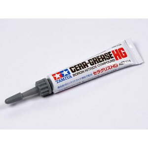 �^�~�� ���C�N�A�b�v�ރV���[�Y No.99 �Z���O���XHG 87099