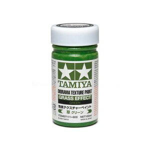 ^~ CNAbvރV[Y No.111 iTyCg( O[) 87111