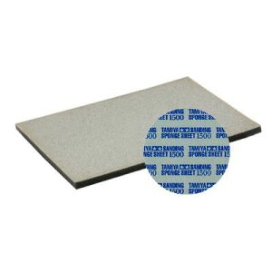 ^~ CNAbvރV[Y No.150 ^~X|WV[g 1500 87150