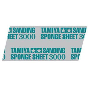 �^�~�� ���C�N�A�b�v�ރV���[�Y No.171 �^�~�������X�|���W�V�[�g 3000 87171