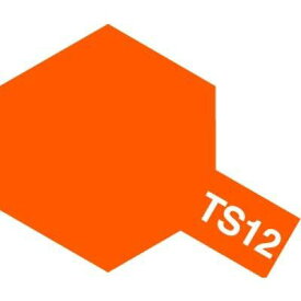 タミヤ タミヤスプレー TS-12 オレンジ 85012