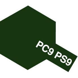 タミヤ ポリカーボスプレー PS-9 グリーン 86009
