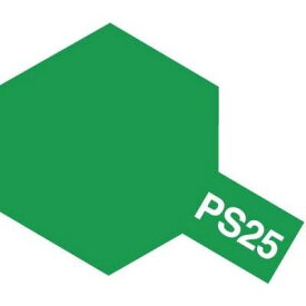 タミヤ ポリカーボスプレー PS-25 ブライトグリーン 86025