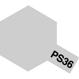 タミヤ ポリカーボスプレー PS-36 フロストシルバー 86036