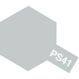 タミヤ ポリカーボスプレー PS-41 ブライトシルバー 86041