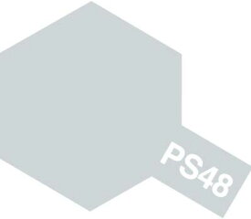 タミヤ ポリカーボスプレー PS-48 サテンシルバーアルマイト 86048