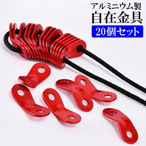 ݋ R[hXC_[ 20Zbg eg ^[v [v Lv o[xL[ BBQ ^ |Cg 