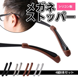 KlXgbp[ y4g8{Zbgz Kl ~ Y fB[X LbY Kl Xgbp[ h~ TOX Œ ߂ ዾ VR NbV ̓ v[g 