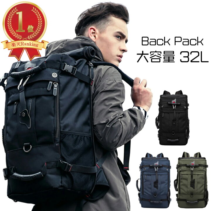 楽天市場】リュック バックパック メンズ オールシーズン 高強度 