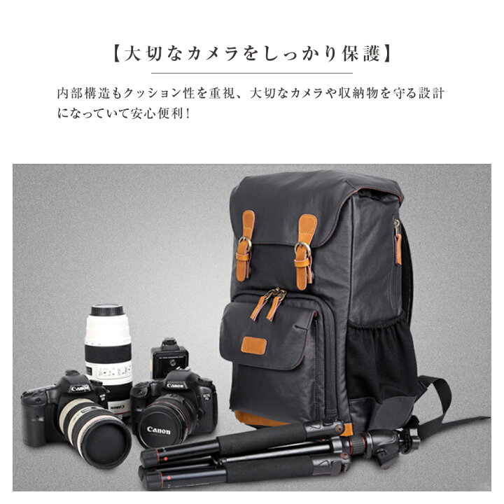 21 カメラバックパック 耐摩耗性カメラ収納バッグレンズとカメラ用ブリーフケースハンドバッグ Camcamisiones Com Ar