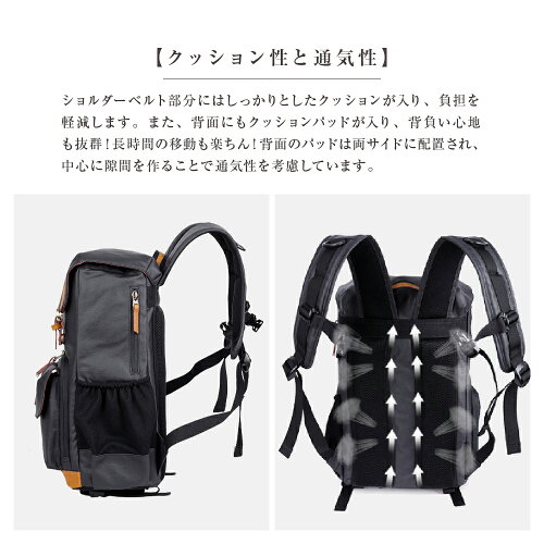 楽天市場 5 Offクーポン P最大5倍 カメラ リュック カメラバッグ カメラリュック 一眼レフ メンズ レディース オールシーズン 革 おしゃれ 全3色 大容量 Hobbyone キャンプ アウトドア用品