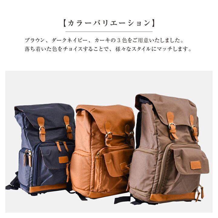 楽天市場】カメラ リュック カメラバッグ カメラリュック 一眼レフ 