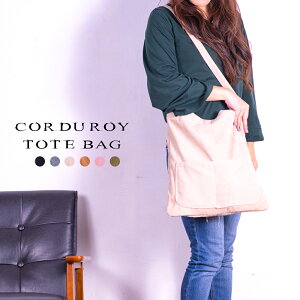 g[gobO fB[X  bg R[fC ֗ 2way S6F e fB[Xg[g  Vvg[g Vv lR[f ʋ ʊw yz