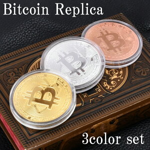 おもちゃ 仮想通貨の人気商品 通販 価格比較 価格 Com