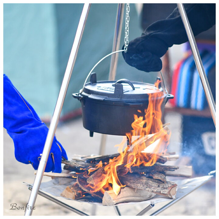 新品未使用 ファイアスタンド 焚火台 アウトドア キャンプファイア