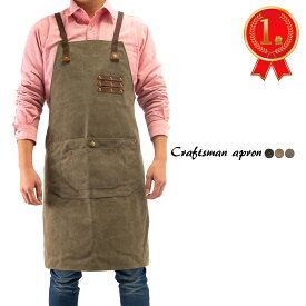 楽天市場 エプロン おしゃれ メンズファッション の通販 楽天市場 エプロン おしゃれ メンズファッション の通販