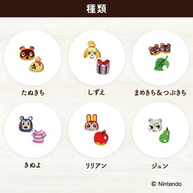 どうぶつの森シールワッペン
