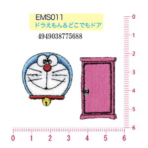 ドラえもん 刺繍 手芸用品 クラフトの通販 価格比較 価格 Com