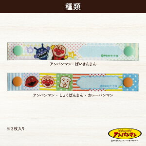 Ap} Xibvl[e[viAp}E΂܂͕i؂ꂵĂ܂Bj