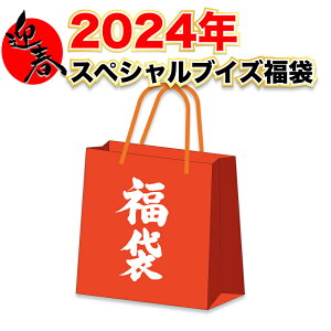 XyVuCY  C[uCq[[Y 1pbNȏm+JpbN8pbN+SRȏuCYJ[h1m Ip |PJ |PJ[h uCY gJ XlC ObY