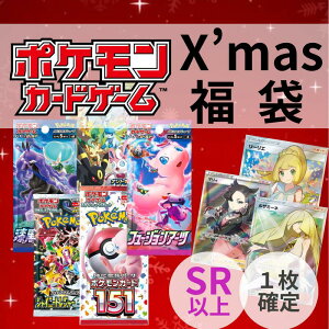 ypbNv[gLy[JÒzNX}X   |PJ ̎qSRm ʕ Ip |PJ[h