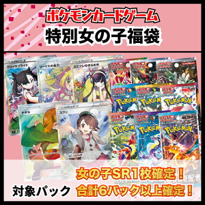 ʏ̎qSR܁@̎qg[i[SRȏ{摜JpbN6pbNȏ㕕m |PJ Ip