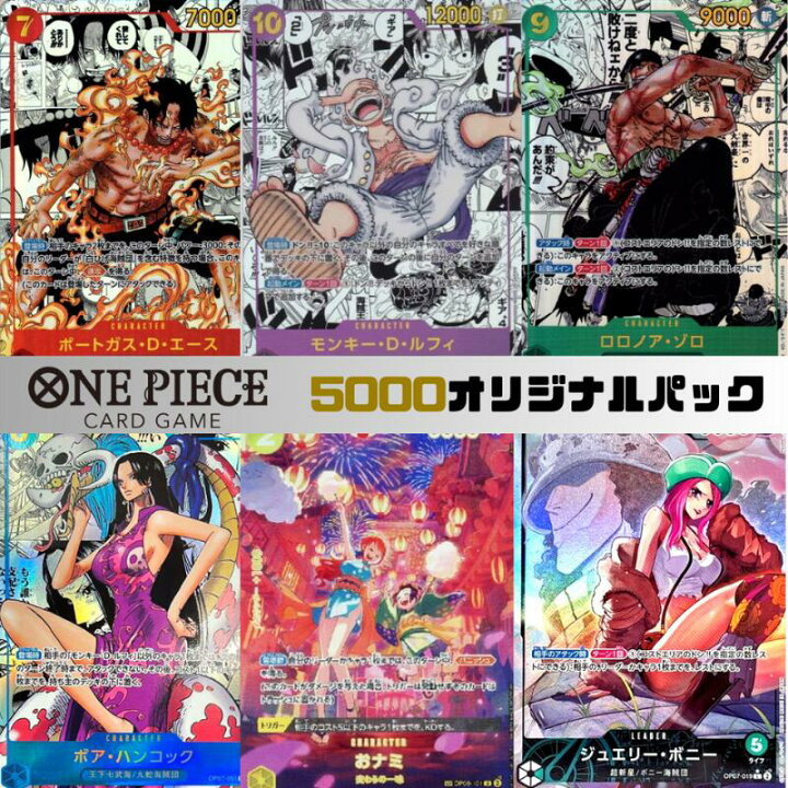 楽天市場】【 ポイント3倍キャンペーン中！】パラレルorシークレット 