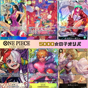 ypbNv[gLy[JÒzs[X ̎q p or V[Nbg m5,000~Ip@ONE PIECEJ[h s[X Ip ㌈ ȓG d̉ V̎ 