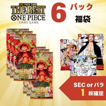 楽天市場】ワンピースカード メモリアルコレクションの通販