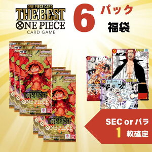 y|Cg3{Ly[zwONE PIECE CARD THE BEST 6 pbN܁xSEC or p1m@Ip@s[XJ[hQ[@㌈@ȓG@d̉@V̎@