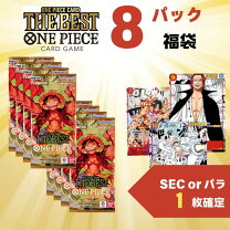 楽天市場】ONE PIECE カードゲーム 強大な敵の通販