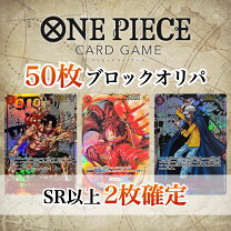 楽天市場】ワンピースカード メモリアルコレクションの通販