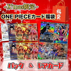 yX'mas菤iz s[XJ[h NX}X蕟 JpbN10pbN + pȏJ[h1 m蕕