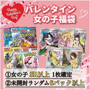 o^C̎q܃|PJ[h@̎qSRȏ1 + _6pbN |PJ Ip 