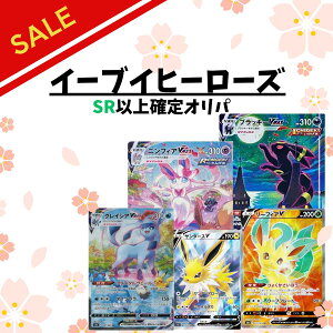 ypbNv[gLy[JÒzuCYSRȏmIp@|PJ[h@uCYJ[hSRȏ1mIp |PJ Ip C[uCq[[Y