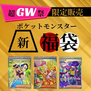 yGWʏ̎qSR܁z̎qg[i[SRȏ{JpbN6pbNȏ㕕m |PJ Ip