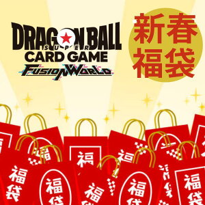 y2025NVt܁zhS{[J[hQ[ FUSION WORLD _10pbNlߍ킹