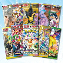 楽天市場】ポケカパック絶版の通販