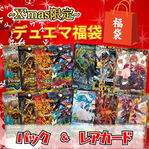 yX'mas菤iz fG} NX}X 