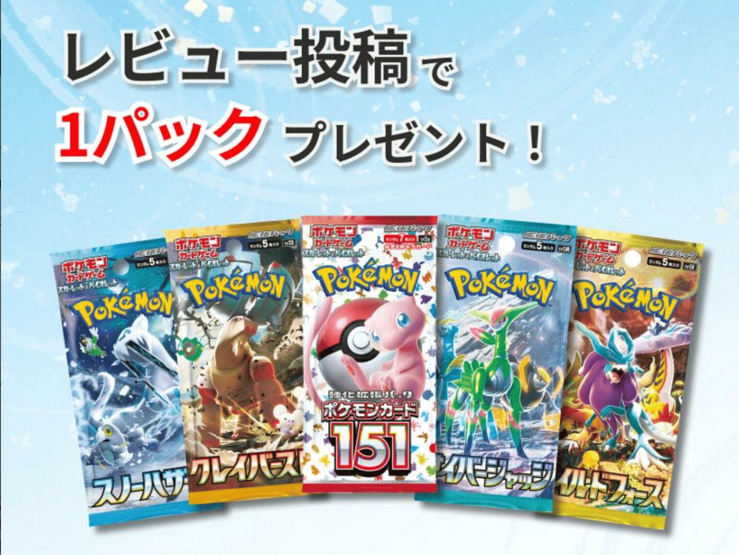 楽天市場 | キリオス “わ” ごころSHOP - 良い商品・サービスを通じて 