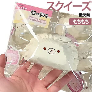 �X�N�C�[�Y �ᔽ�� �������� �L�q ���� 100g �X�N�C�[�Y mellojoy �ՂɂՂ� �������� ���킢�� �������� ���� �X�g���X���� �G�����Q �ӂ�ӂ� �����O�b�Y �f�X�N�p �����A�C�e�� �q�� ��l �v��